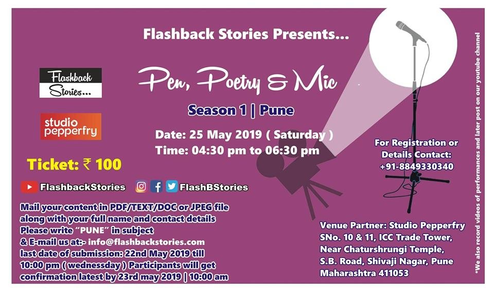 Pen, Poetry & Mic ( Season 1 | Pune )